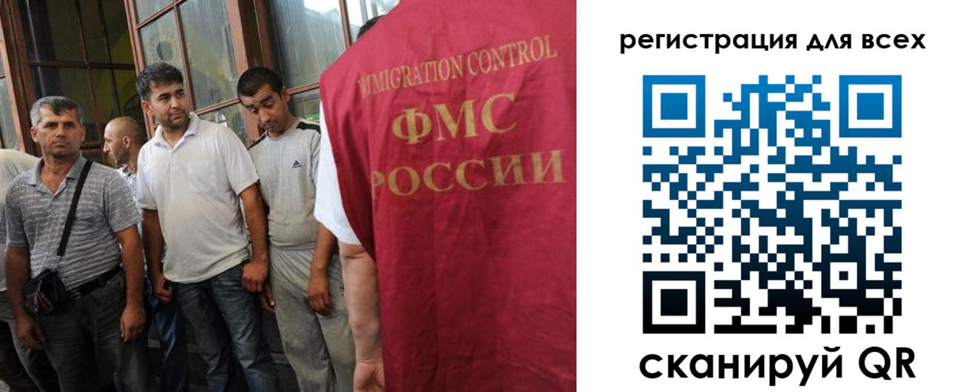 прописка в Красновишерске